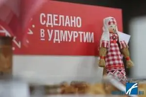 Новости: Товарный знак – бесплатно?