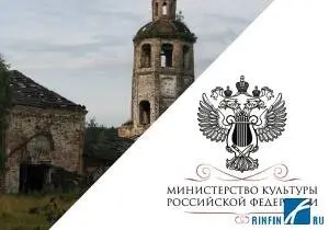 Новости: Сотни памятников культуры нуждаются в реставрации