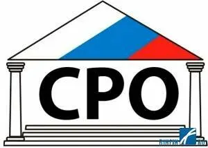 Новости: Как выбрать саморегулируемую организацию (СРО)?