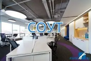 Новости: Чем грозит отсутствие СОУТ на нескольких рабочих местах?