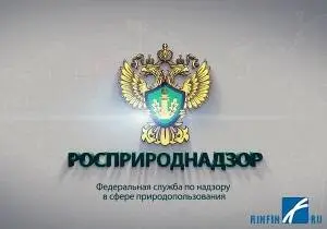 Новости: Росприроднадзор предложил изменить порядок лицензирования в сфере обращения с опасными отходами