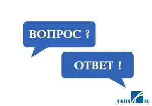 Новости: Для вывоза ЖБО нужна лицензия Росприроднадзора