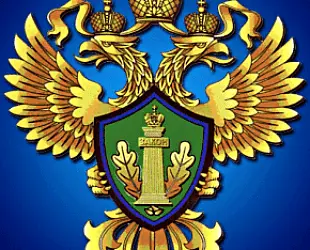 Новости: Росприроднадзор разработал новый ФККО