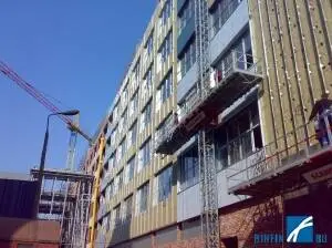 Новости: По мнению Министерства внутренних дел, СРО - не панацея для строительной отрасли РФ