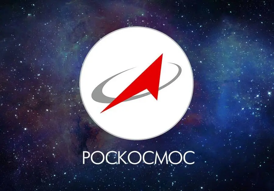 2021-01-05 Роскосмос зарегистрировал новый товарный знак.jpg 2021-01-05 Роскосмос зарегистрировал новый товарный знак.jpg