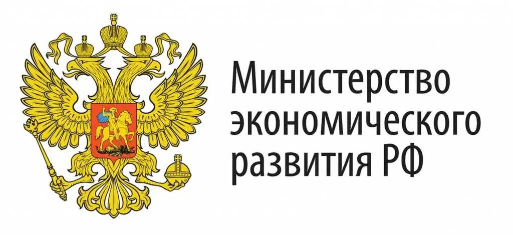 фото - Минэк