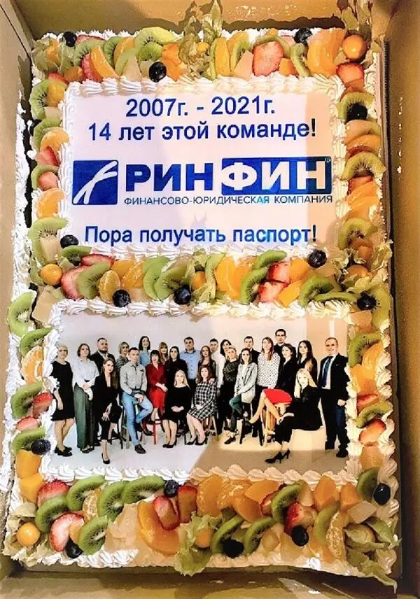 10 WhatsApp Image 2021-10-18 at 12.03.34.jpeg
