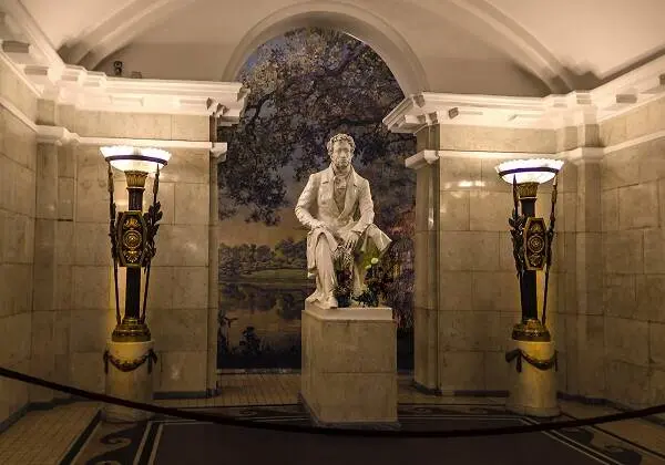 фото Пушкинская
