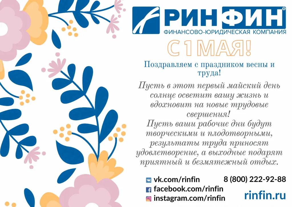ea5df4c1-d44d-489a-976a-13b18d0e9dad.png