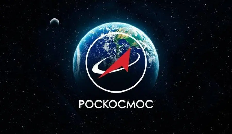2020-11-20 Роскосмос Поехали3.jpg 2020-11-20 Роскосмос Поехали3.jpg