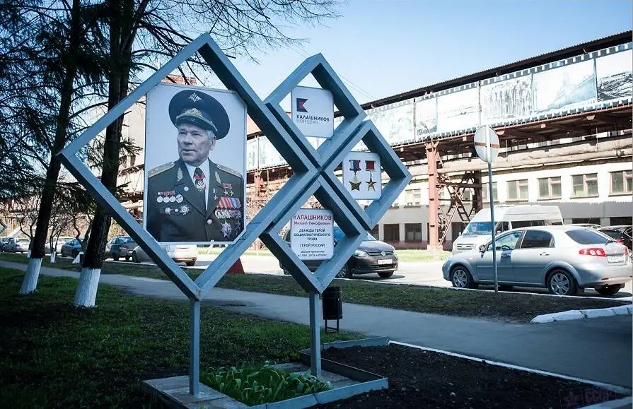 2020-11-13 Калашников займётся лекарствами4.jpg 2020-11-13 Калашников займётся лекарствами4.jpg