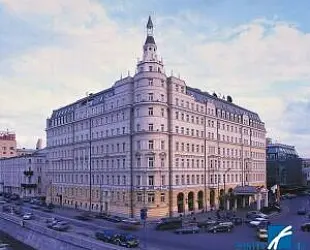 Новости: Первая конференция «Юристы и бизнес» прошла в Москве