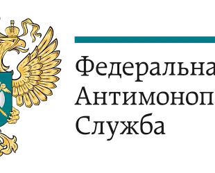 Новости: Закупки с лицензией. Что делать, если заказчик отклонил заявку?