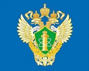 Новости: Обновлены положения о лицензировании экспертизы промбезопасности и обращения взрывчатых промышленных материалов