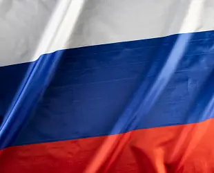 Новости: С Днём народного единства 2024!
