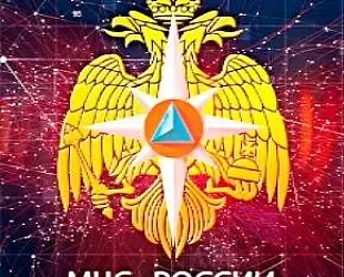 Новости: Судебная практика МЧС: штраф за грубое нарушение условий и аннулирование лицензии на монтаж