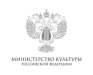 Новости: В сентябре 2024 Минкультуры продолжает придерживаться прежних сроков лицензирования