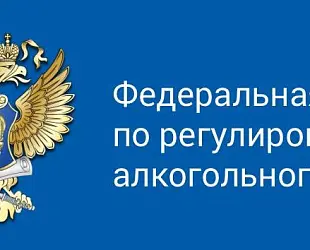 Новости: С 2026 года розничная торговля табаком и никотином станет лицензируемым видом деятельности: что нужно знать бизнесу уже сегодня