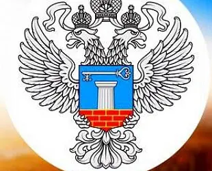 Новости: Субъекты РФ предупредят об изменениях системы строительного саморегулирования