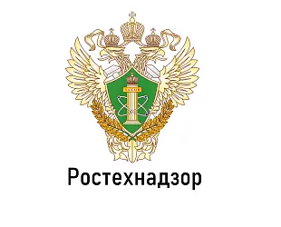 Новости: Упрощение лицензирования взрывчатых материалов: РИНФИН поможет получить лицензию Ростехнадзора!