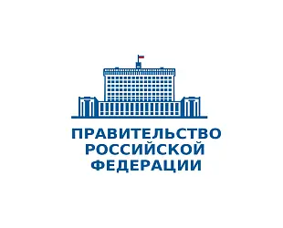 Новости: Новые правила оказания платных медицинских услуг с 1 сентября 2026 года: руководство по адаптации для медицинских организаций