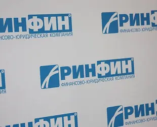 Новости: С 1 марта 2026 года изменились правила для вывесок и рекламы: как бизнесу избежать штрафов и защитить бренд