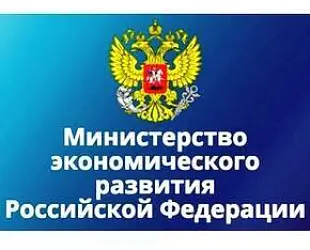 Новости: Нужно ли переоформлять лицензии после перехода на ОКВЭД2?
