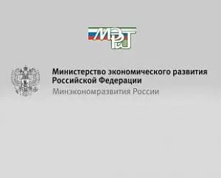 Новости: Минэкономразвитие одобрило проект постановления о лицензировании в области реставрации