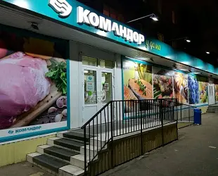 Новости: За использование своего товарного знака житель Уфы хочет отсудить 1 млрд рублей!