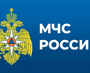 Новости: МЧС ужесточает контроль: как бизнесу избежать потери лицензии на пожарную безопасность