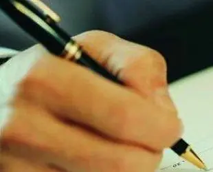 Новости: Выгоды приобретения готовой компании с допуском СРО