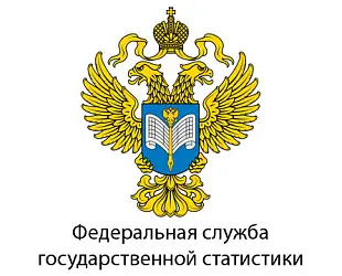 Новости: Новые формы статотчетности для производителей лекарств и медтехники: как избежать штрафов