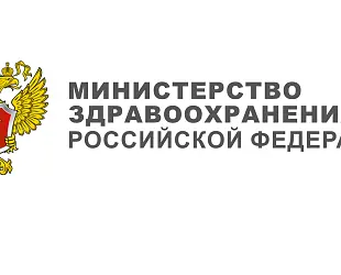 Новости: Новые требования к медицинским пунктам в школах и лагерях: как подготовиться к изменениям с 1 сентября 2025 года