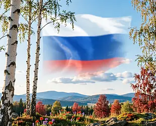 Новости: День России 2026: Новые горизонты для бизнеса и стратегические возможности развития