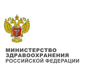 Новости: Минздрав предложил упростить лицензирование медорганизаций