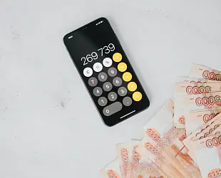 Новости: Можно вернуть госпошлину, если уплатили ее в 2023