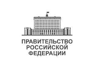 Новости: Введение техрегламента ЕАЭС об энергоэффективности перенесено на 2028 год