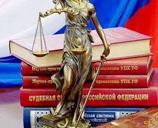 Новости: 7 с лишним лет проведет за решеткой сотрудница МЭР, бравшая взятки за лицензии на металлолом