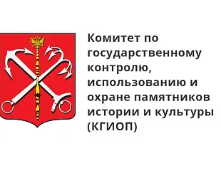 Новости: Дом Рейхеля в Петербурге получил статус памятника: что это значит для реставраторов?