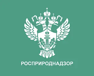 Новости: Внимание! Компаниям, работающим с опасными отходами, пора подтвердить соответствие лицензии