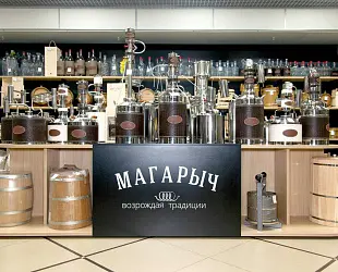 Новости: За товарный знак «Магарыч» разгорелась борьба с Роспатентом