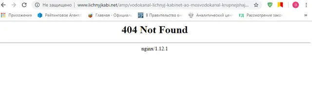 www.lichnyjkabi.net/