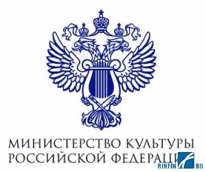 Новости: Как самостоятельно получить лицензию  Министерства Культуры на реставрацию объектов культурного наследия ?