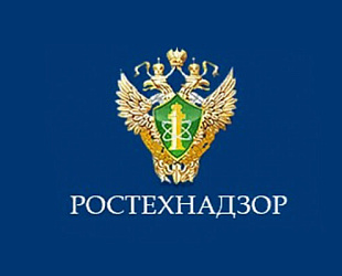 Новости: Ростехнадзор назвал главные нарушения промышленных компаний в 2026 году: как бизнесу избежать штрафов и приостановки деятельности?