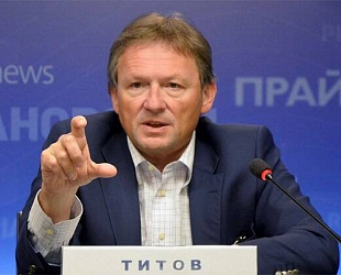 Новости: Борис Титов предложил Правительству продлить все лицензии до конца 2020 года