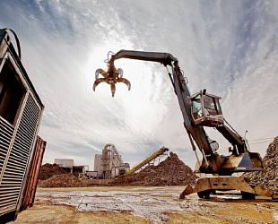 Новости: Получить лицензию на металлы стало проще?