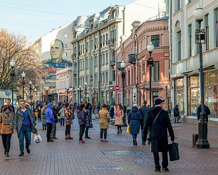 Новости: Памятник культуры на Арбате выставят на торги