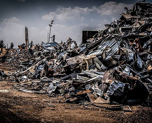 Новости: Выписку из реестра лицензий на металл получай онлайн!