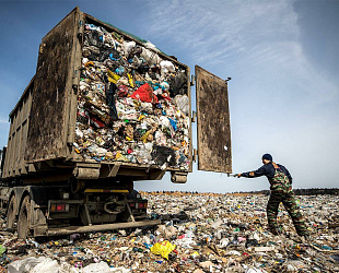 Новости: Собрался вывозить ТБО — получи лицензию!