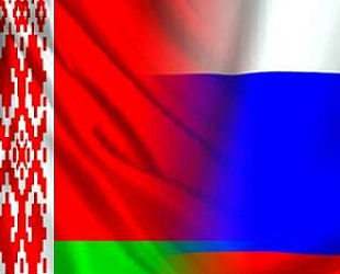 Новости: Как белорусу дистанционно открыть фирму в России?